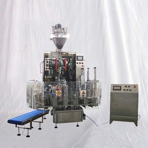 vacuum packaging machine rice coffee bagging equipment fully automatic hexahedral bags filling seali