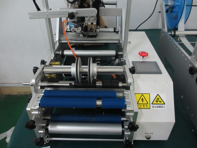 model YX-SL25 labeling machinery.jpg